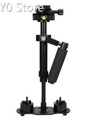 ALLOYSEED S40 40cm Aluminum Alloy Handheld Video Stabilizer