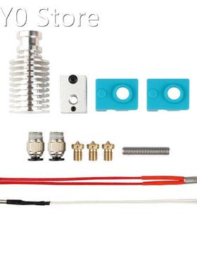 Anycubic I3 Mega 3D Printer Extruder Print Head