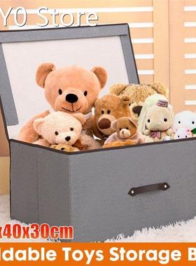 60cm Large Odorless Collapsible Kids Toys Box Chest Storage