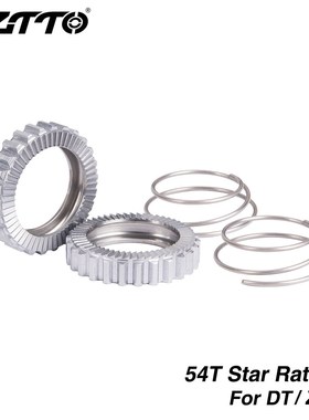 ZTTO 18T 36T 54T 60T 1 Pair Ratchets with Spring Hub Wheel S