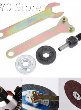 5pcs 6mm Electric Drill Angle Grinder Connecting Rod for Cut