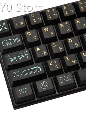 K1KF 71 Keys Keycap Dye Sublimation OEM Profile Mechanical K