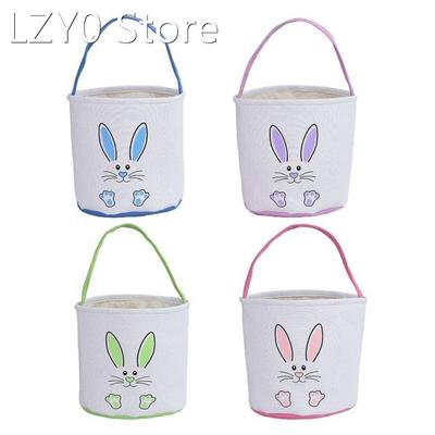 Easter Bunny Basket Tote Print Foot Prints Bucket with Hand