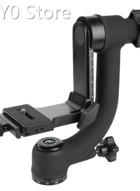 Professional 360 Degree Panoramic Gimbal Head Pan Tilt Alumi