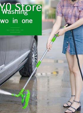 Rinse 2 In 1 Chenille Broom Telescopic Car Wash Brush Rotati