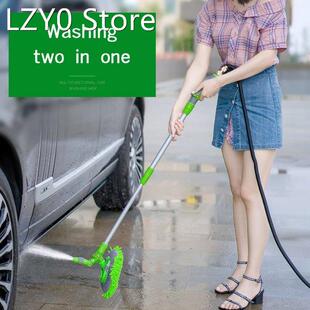 Rinse 2 In 1 Chenille Broom Telescopic Car Wash Brush Rotati