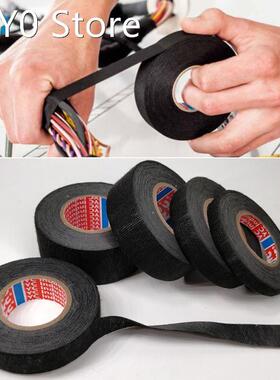 15m Heat-resistant Flame Retardant Tape Electrical Insulatio