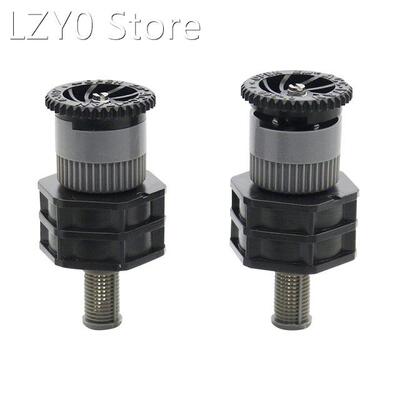 1/2 Plastic Micro Atomizing Nozzle Adjustable Greenhouse Ga