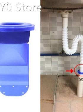 1Set 40/50 Tube Odor-proof Floor Leak Silicone Core Sewer Wa