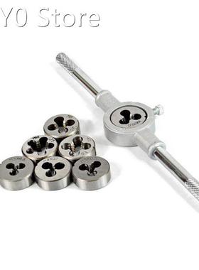 8Pcs Multifunction Die Wrench Set M3-M12 Screw Tap Die Set