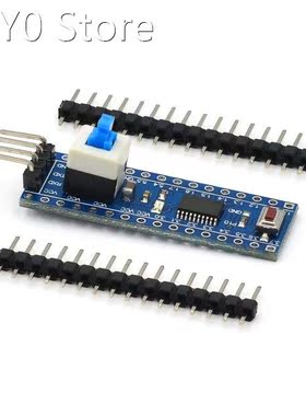 STC15W408AS core board System board 51 microcontroller devel