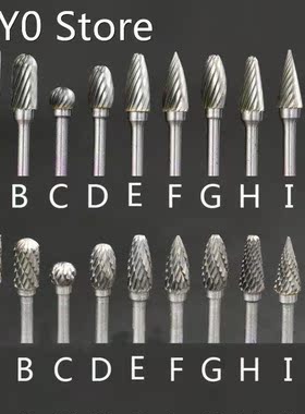 Carbide Tungsten Steel Grinding Head Rotary File Abrasive St