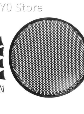 Speaker Grill Cover Guard Protector Grille Subwoofer Car Aud