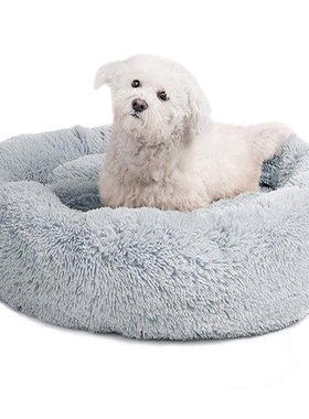 Round Dog Bed Long Plush Pet Beds For Little Medium Large P
