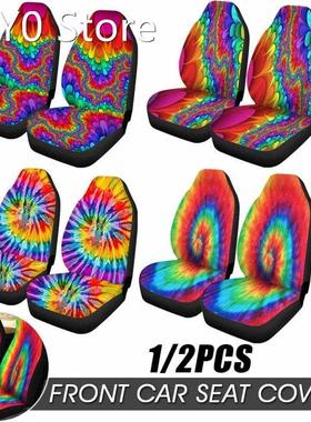 2pcs Front Car Seat Cover Automobiles Seat Covers Protector