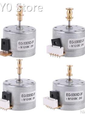 Vinyl Record Player Motor EG530SD-3F DC5-12V 3-Speed 33/45/7