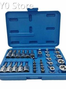 34Pcs/Set Male Female Pentalobe Star Socket Bit Set for Torx