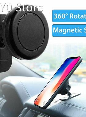 360 Rotation Car Mount Holder Stand Stick On Vehicle Dashboa