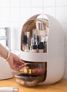 Transparent Cosmetic Organizer Creative Makeup Storage Box