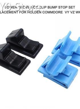 Lower Glove Box Clip Bump Stop Set Replacement for Holden Co