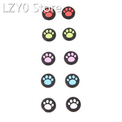 2pcs/lot Silicone Dog Footprints ThumbStick Grips Caps Gamep