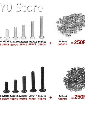 250Pcs Assorted M3 Button Head Screws Sets Hex Socket Bolt H