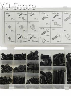 180pcs Carbon Steel Hexagon Bolt Nut Spring Washer M4-M10 Nu