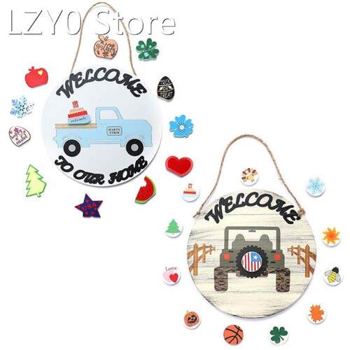 Car Pattern Front Door Hanger Decor with 12 Replacement Part