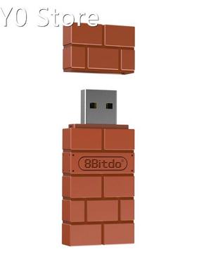8Bitdo USB Wireless Bluetooth Adapter Receiver For Windows M