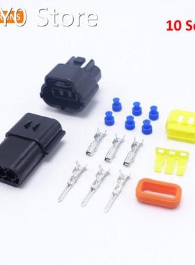 High Quality Free Shipping 10Sets Kits Amp 3pin/way New Amp