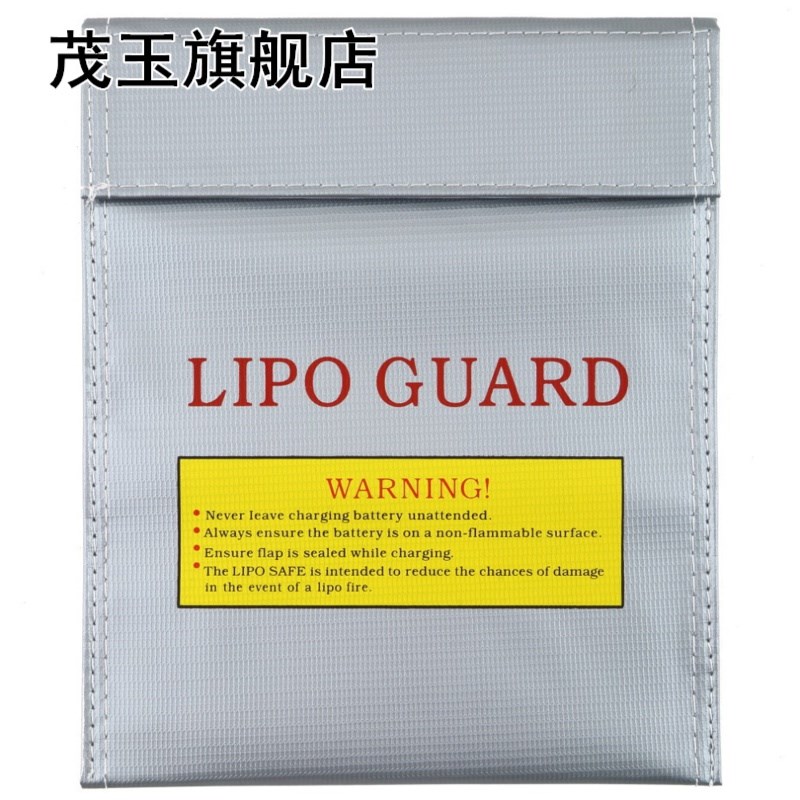 Silver RC LiPo Battery Safety Bag Safe Guard Charge Sack 180