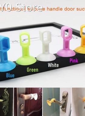 Perforation Free Silicone Door Stoppers Anti-Collision Door