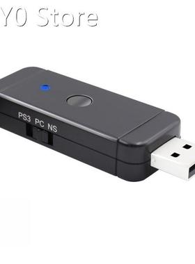 Wireless Wired Controller Gamepad Converter USB Adapter for