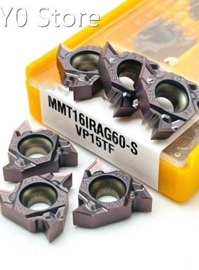 MMT16ER AG60-S VP15TF UE6020 US735 pressed thread tool carbi