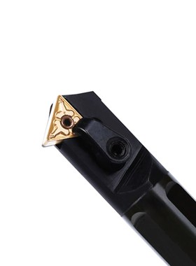 S16Q-MTWNR16 Internal Turning Tools Cutting Bar Lathe Cutter