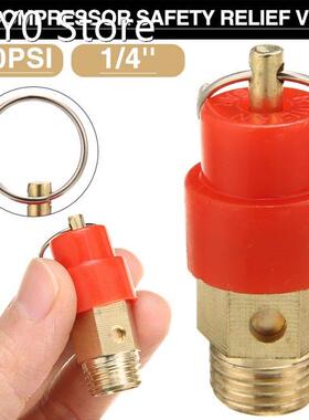 1pc Air Compressor Safety Relief Valve 1/4'' BSP 120