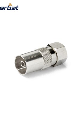 Superbat DVB T TV Tuner Antenna Adapter F Plug to DVB T Jac