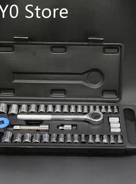40pcs Socket Wrench Set Ratchet Wrench Kit Nuts Driver Hex S