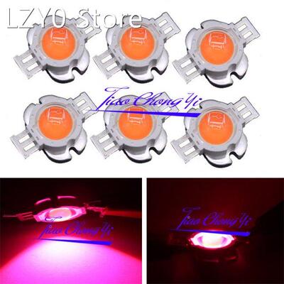 1-6PCS 10W High Power Full spectrum 380-840nm LED +90 degree