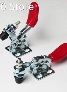 27Kg Short Bar Flanged Base Horizontal Toggle Clamps (4 Piec