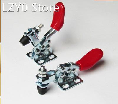27Kg Short Bar Flanged Base Horizontal Toggle Clamps (4 Piec