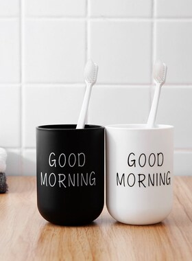 Bathroom Tumblers Good Morning Cup Round Toothbrush Toothpa