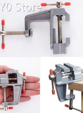 Aluminum Miniature Small Jewelers Hobby Clamp On Table Bench