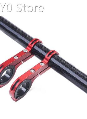 Bicycle Multifunctional Extension Brace Stopwatch Headlight