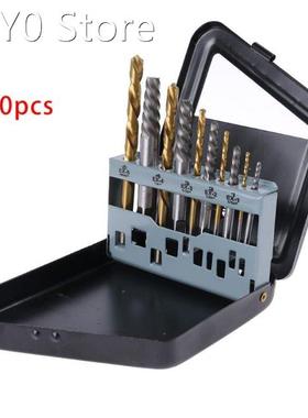 10pcs Screw Extractor Cobalt Left Hand Drill Bit set Broken