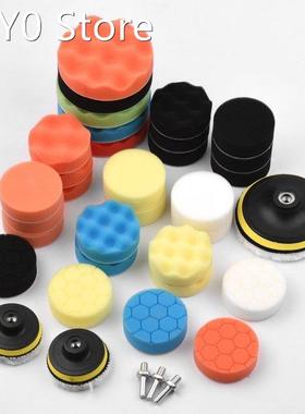 39Pcs Polishing Pads Kit 3 Inch 5 Inch Car Buffing Sponge fo