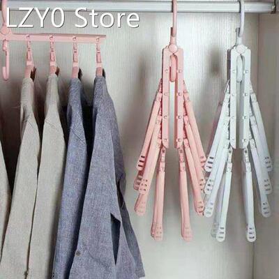 Multifunctional Non-slip Magic Drying Rack Household Rotatin