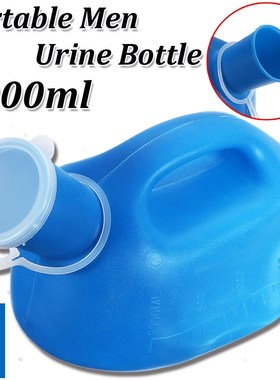 2000ml Unisex Polyethylene Urinal Toilet Urine Urination De