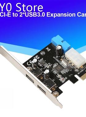 VL805 2-port USB 3.0 PCI-e Expansion Card PCI Express PCIE t