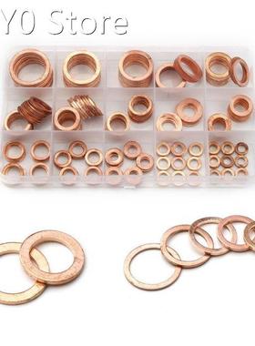 250pcs 10Sizes Solid Copper Crush Washer Gasket M5-M22 Flat